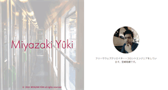 Desktop Screenshot of m-yuuki.com